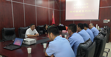 1568088172922713.png 签约仪式.png