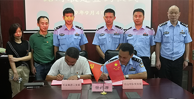 1568088208996687.png 002.png